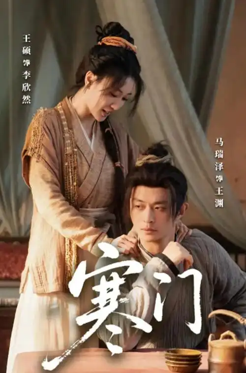 甜宠短剧推荐_闪婚老公竟是首富